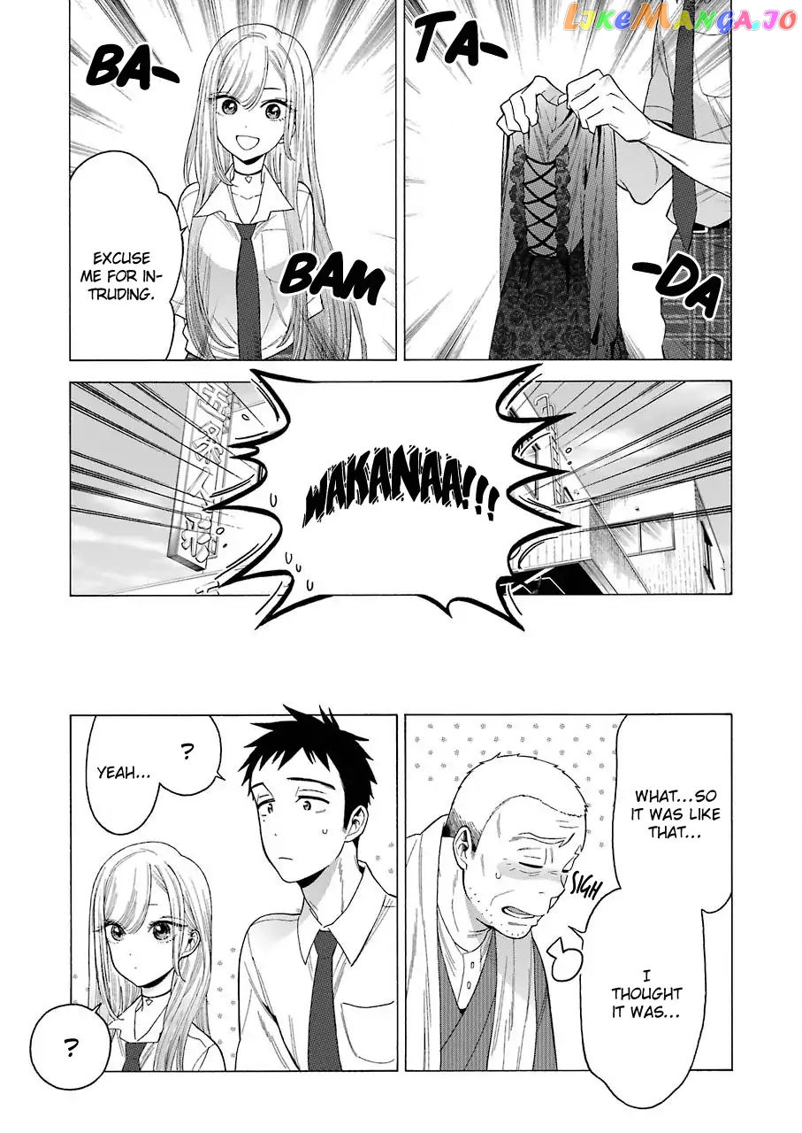 My Dress-Up Darling, Chapter 15 image 05